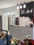 BiArt (Komsomolskaya ulitsa, 103), clothing store
