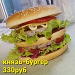Zar burger (Oktyabrskaya ulitsa, 14), fast food
