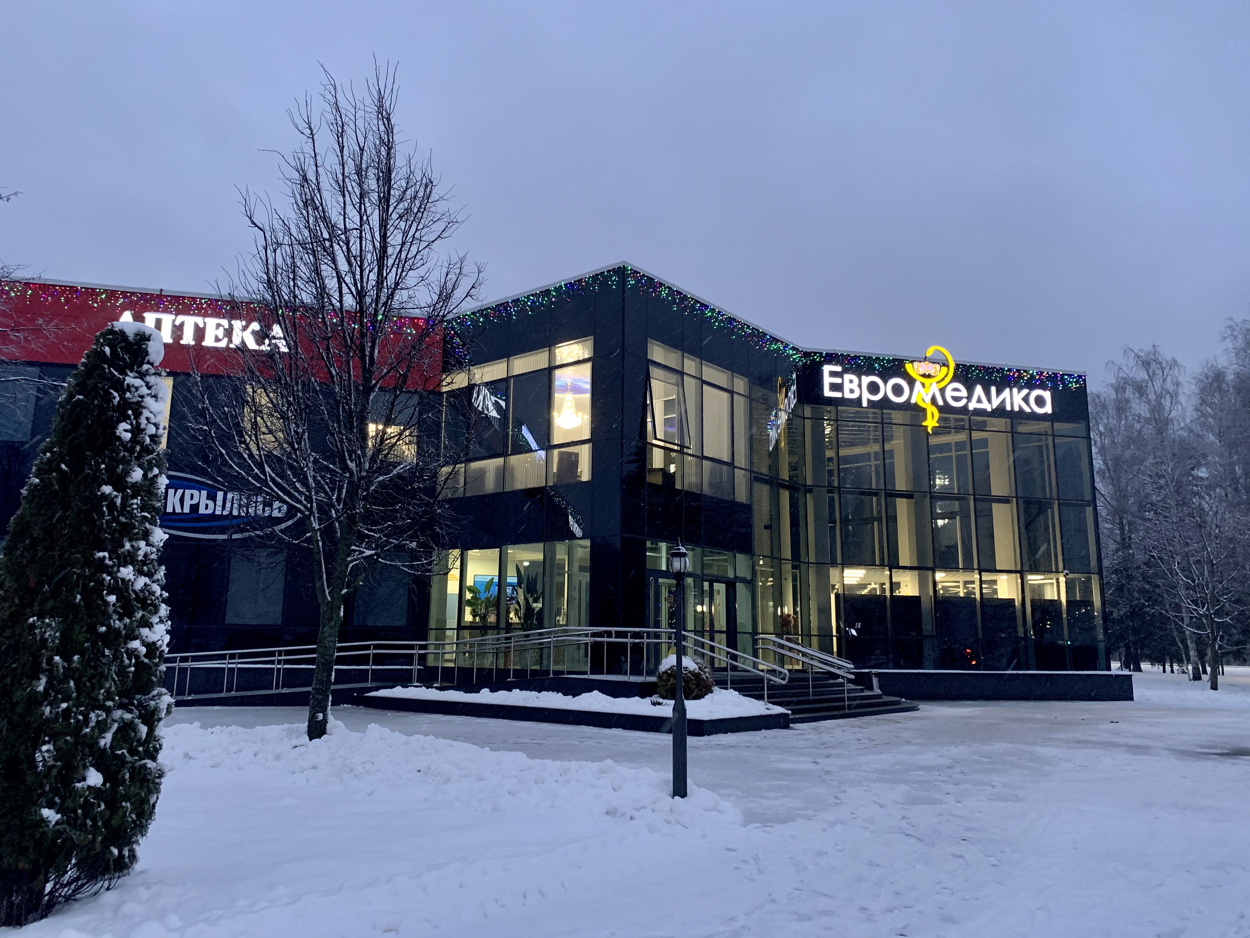 Евромедика могилев карта