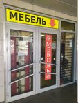 Montova71.ru (Lenina Avenue, 127А) ، تفصيل الأثاث حسب الطلب
