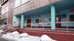 Zhilservis № 23 (Severniy Microdistrict, Permyakova Street, 34) ، سلطة إسكان بلدية