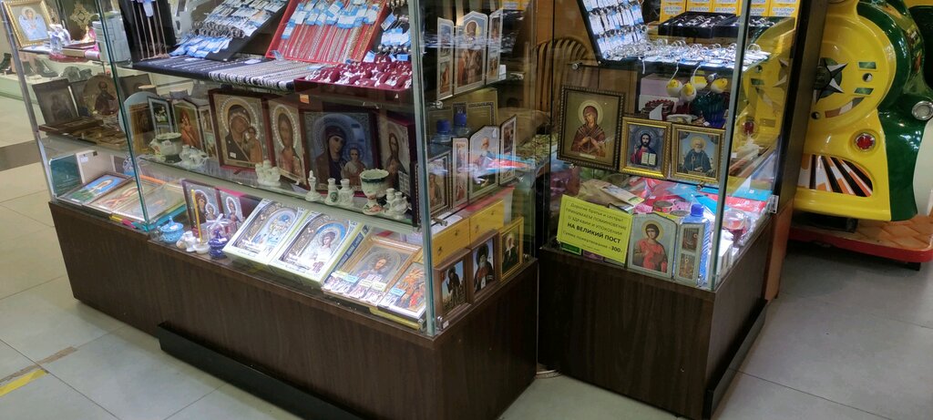 Religious goods Церковная лавка, Moscow, photo