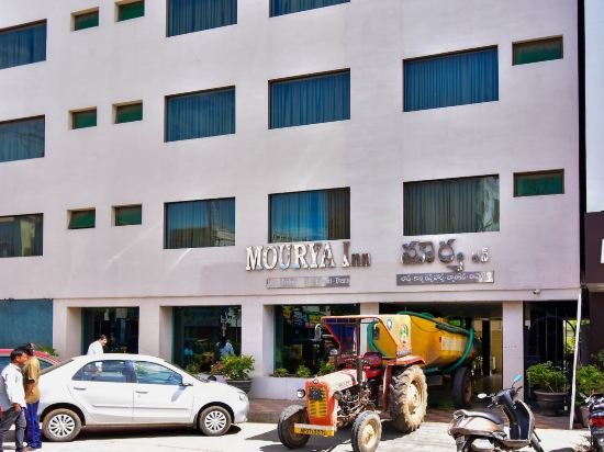 Фото Mourya Lords Inn, Kurnool