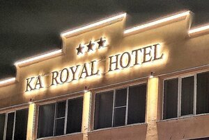 Ka Royal (posyolok gorodskogo tipa Misaylovo, Lugovaya ulitsa, с20), hotel