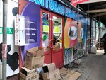 Kyoto (Nekrasovskaya Street, 69) ، متجر للمستلزمات المنزلية