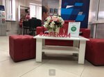 Recom nedvizhimost (50 Let Oktyabrya Street, 29), real estate agency