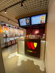 Суши Wok (22А, рабочий посёлок Киевский), доставка еды и обедов в Москве