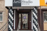 Art2studio (ulitsa Kommunarov, 99), beauty salon