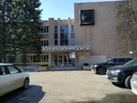 Master chemicals (ulitsa Zinina, 8), industrial chemistry