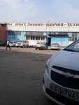 Taxi Park No. 3 (Tashkent, Mirabad District, Parvona Mahallah) ، شركة النقل بالشاحنات الحكومية