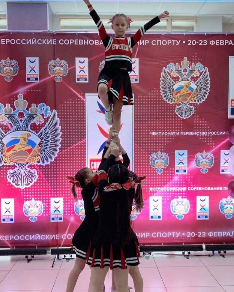 Чир стант