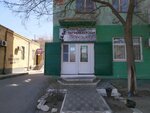 Светлана (Dzerzhinskogo Street, 54А) ، مصففو الشعر