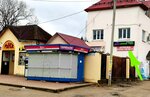 Okna (ulitsa Konyarova, 4), windows