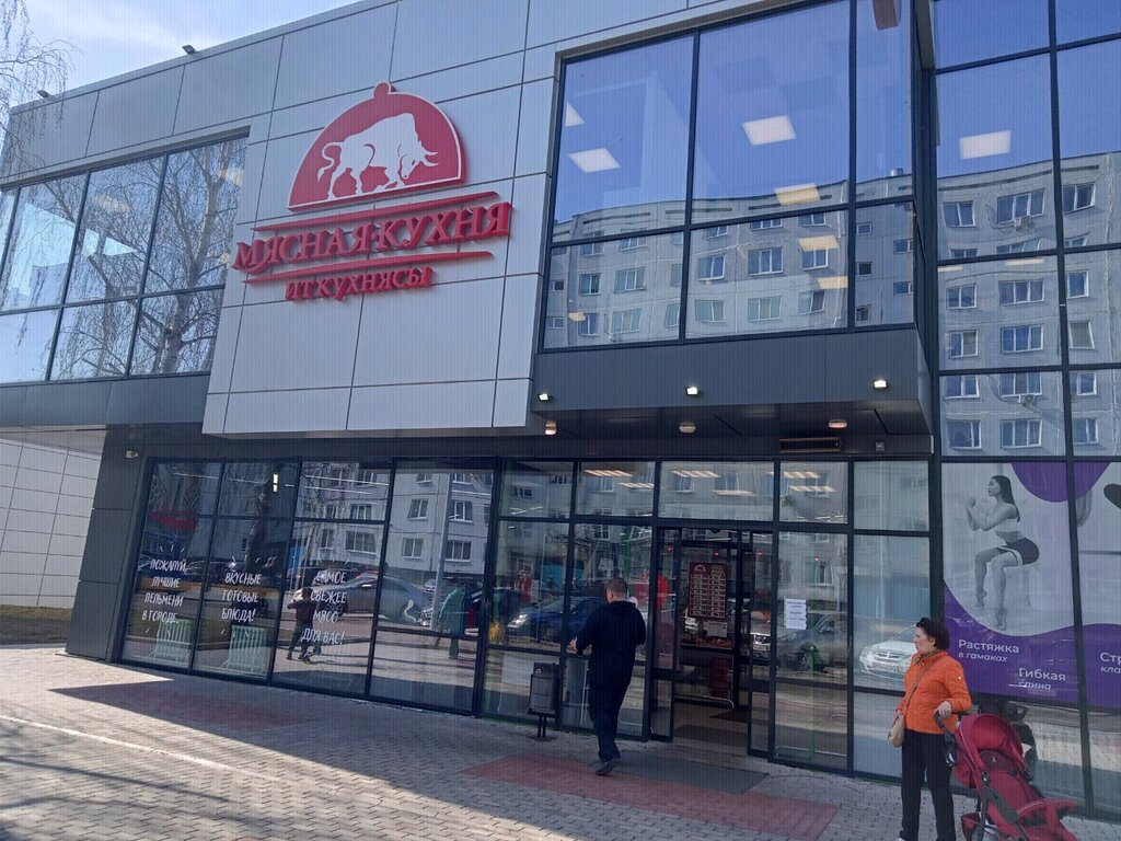 Tienda de carnes, embutidos Мясной гастроном, , foto