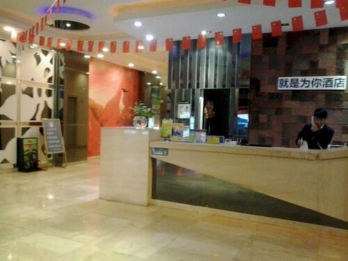 Гостиница Quanzhou For You Theme Hotel Wenling Branch