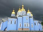 Dikat na Lva Tolstogo (Велика Васильківська вулиця, 25), hotel