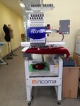 Tmt (Moscow, Perovskaya Street, 1с10) ، معدات صناعية خفيفة