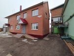 Green Apple (Revolyutsionnaya ulitsa, 20), beauty salon