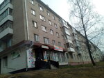 Детский центр Сёма (ул. Фрунзе, 60, Смоленск), центр развития ребёнка в Смоленске