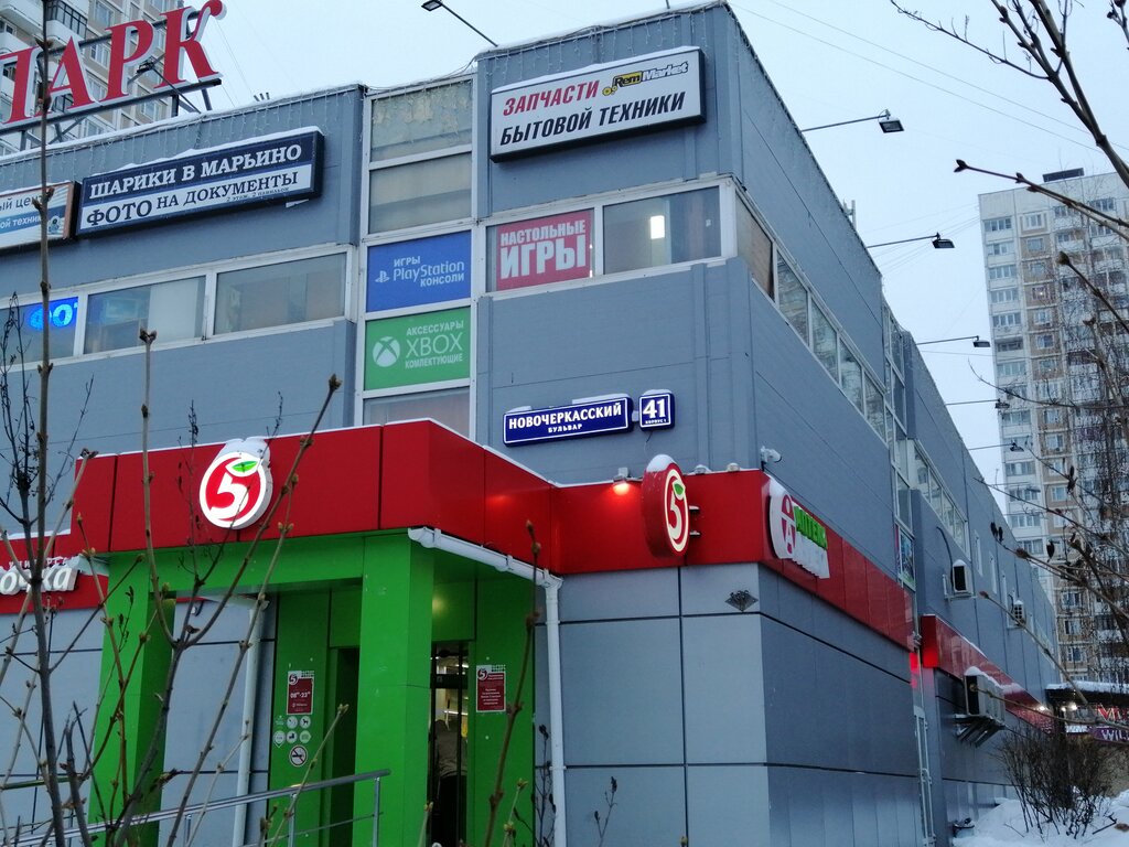 Новочеркасский бульвар карта москва