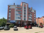 Nelliland (Lenina Street, 110), cursos de idiomas extranjeros