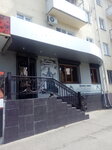 Прокат национальной одежды (Lenina Avenue, 16), carnival, theater and dance costumes