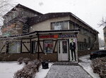 Кристина (Kalininskaya ulitsa, 40А), shopping mall