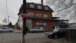 Nakhodka (ulitsa Pavshikh Kommunarov, 178), grocery