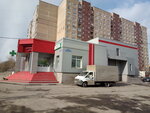Аргус (ulitsa 3-go Internatsionala, 222А), pharmacy