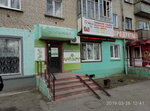 Промедфарма (Московская ул., 37), аптека в Малоярославце