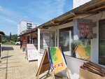 Молочный магазин (Bolnichny proyezd, 9), dairy products shop