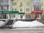Ирина (2-y mikrorayon, 12), hairdresser