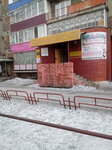 Воздушный дизайн (Internatsionalniy Microdistrict, 2), organization of events