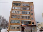 Бабушкины Сладости (Syuyumbike Street, 64), confitería