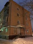 Ритуальные услуги (ulitsa Yana Fabritsiusa, 16), servicios fúnebres