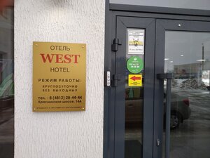 West Hotel