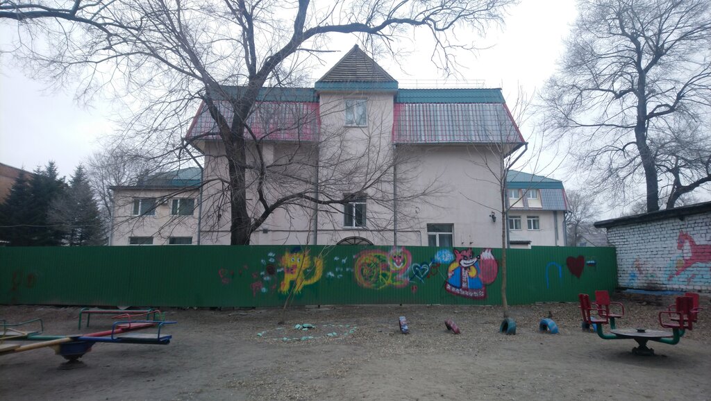 Playground Playground, Ussuriysk, photo