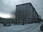 Джинн (proyezd Feoktistova, 53), tienda de productos