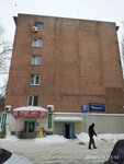 Ивушка (mikrorayon Internatsionalny, 14) ، مصففو الشعر