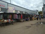 Товары для животных (Sutyagina street, 13), pet shop