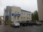 Парус (ulitsa Popova, 21А), tienda de muebles