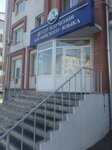 Английский язык (Millera Street, 16), foreign language courses
