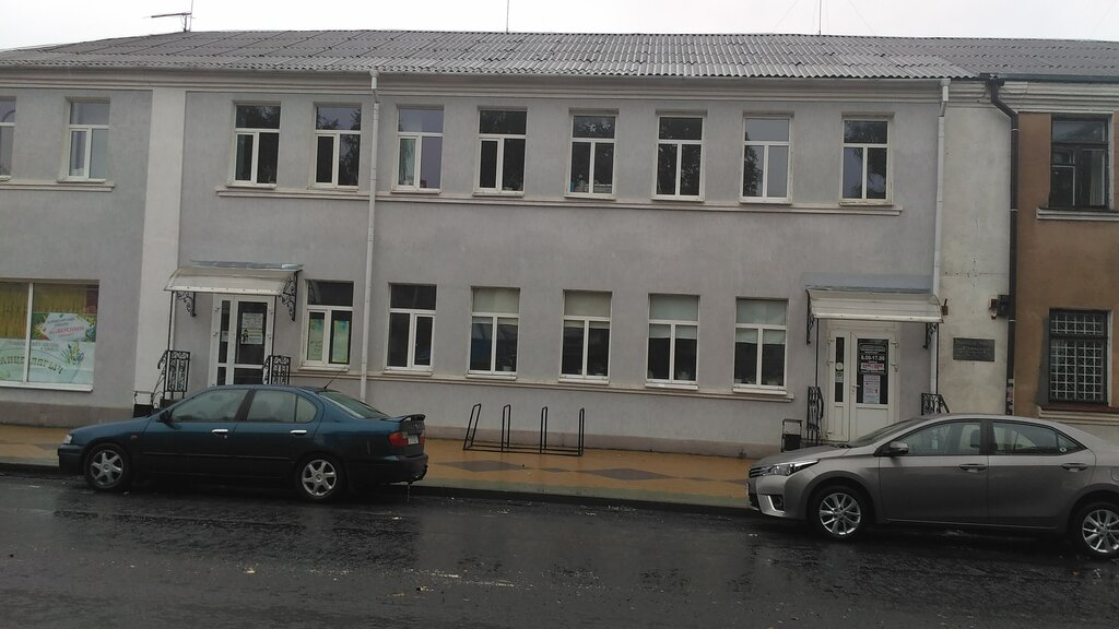Printing services Kobrinskaya Gorodskaya Tipografiya Gosudarstvennoye predpriyatiye, Kobrin, photo