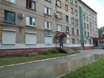 Ремонт обуви (Krasnogvardeyskaya ulitsa, 69/2) ، تصليح الأحذية