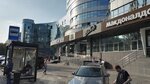 Take and Wake Coffee Co (Korolyova Avenue, 5Д), coffee shop