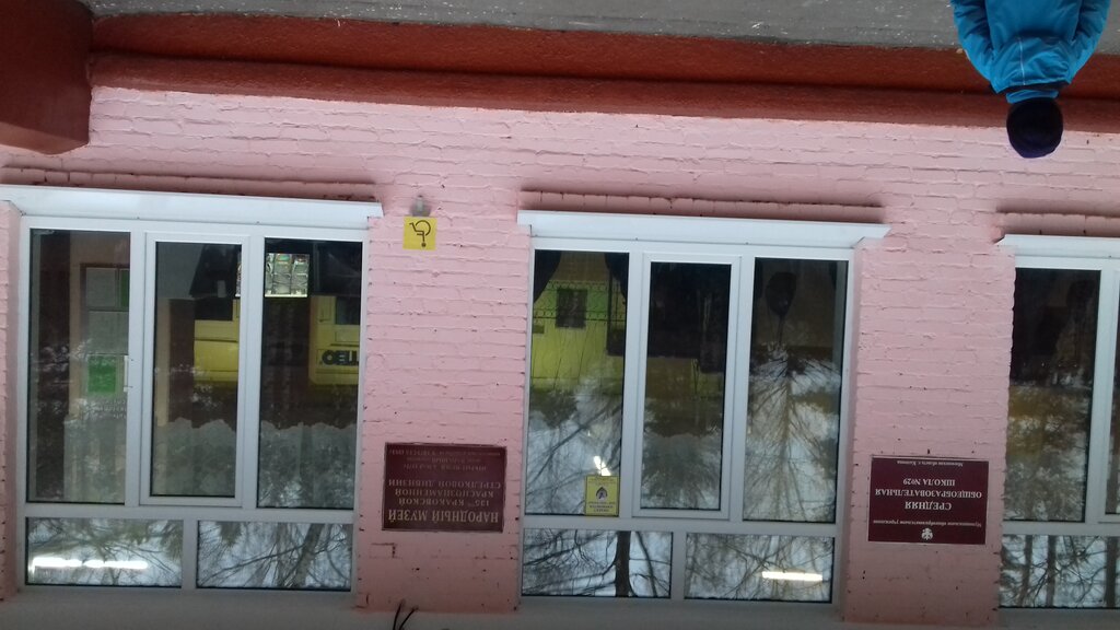 Museum Народный музей Боевой Славы 135 Краковской Краснознаменной стрелковой дивизии, Kolomna, photo