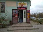Krall (3A shaǵyn aýdany, 30) ، محل بقالة