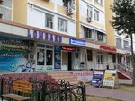 Real estate agency (Sergeli District, Sergeli-VIIIa dahasi, 12), real estate agency