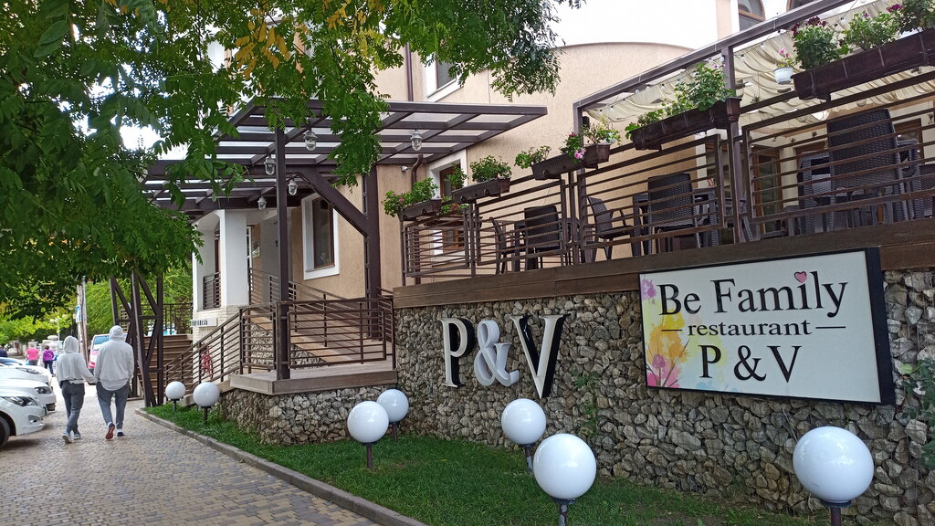Cafe Be Family, Evpatoria, photo