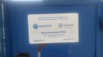 Tverenergo (Kominterna Street, 21), proveedor de energía